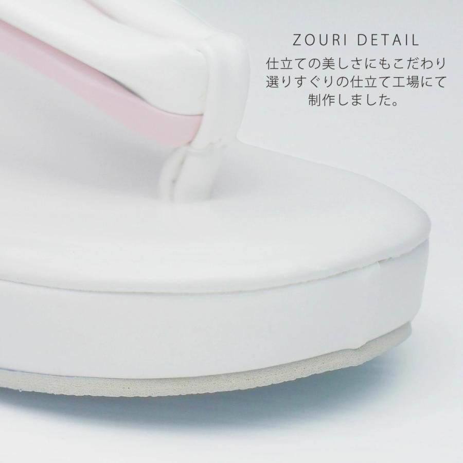 NISHIORI 【10%OFFクーポン配布中】光沢が美しい 3枚芯 フォーマル草履 単品 選べる 8色 5サイズ Sサイズ Mサイズ Lサイズ LLサイズ 3Lサイズ - 画像 (6)