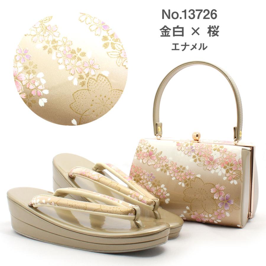 Kisste ≪特別価格≫ 草履バッグセット 成人式 振袖 S L LL 大きい 小さい 金 赤 黒 白 礼装 フォーマル POINT - 画像 (9)