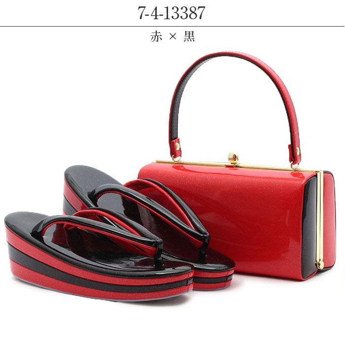 Kisste 草履バッグセット 成人式 振袖用 成人用 黒 赤 白 ブラック レッド ホワイト エナメル 無地 ラメ 日本製 S L LL POINT - 画像 (6)