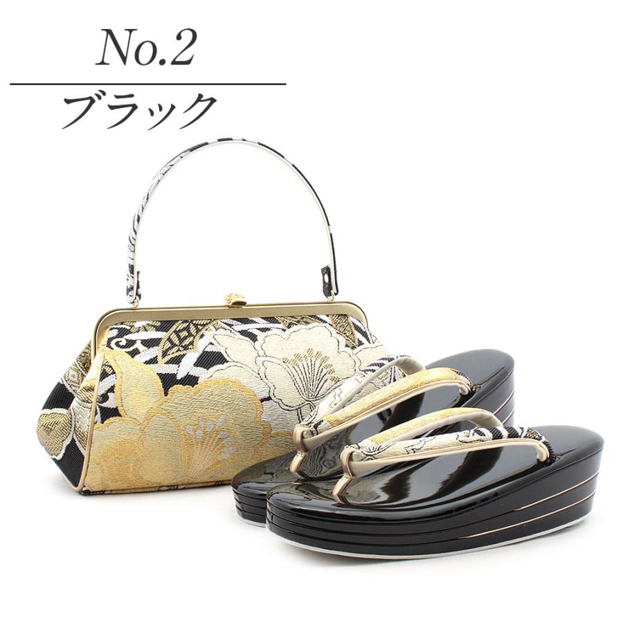 Kisste 草履バッグセット 成人式 振袖 世美庵 L フリーサイズ 白 黒 礼装 フォーマル 女性 POINT - 画像 (9)