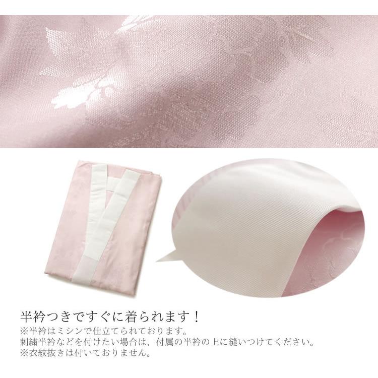 H.L 訪問着 5点セット 洗える ピンク紫ぼかし地 吉祥花の丸柄 フリーサイズ アッシュエル 着物 袋帯 長襦袢 帯揚げ 帯締め 仕立て上がり レディース 送料無料 - 画像 (6)