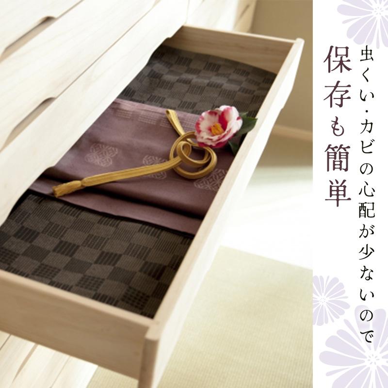 シルック 洗える着物 袷せ 東レ あわせ 小紋 東レシルック プレタ 仕立て上がり レディース 大きめ BL TL 絹のような 日本製 源氏香 と 椿 全2色 着物枠 上品 - 画像 (5)