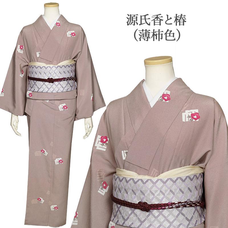 シルック 洗える着物 袷せ 東レ あわせ 小紋 東レシルック プレタ 仕立て上がり レディース 大きめ BL TL 絹のような 日本製 源氏香 と 椿 全2色 着物枠 上品 - 画像 (9)