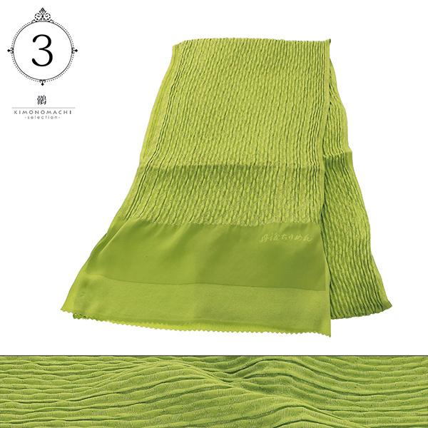 (Prices down)振袖用 帯揚げ 正絹「ちりめん 金通し 全6色」古典 豪華 成人式 結婚式 振袖 正絹帯揚げ 振袖用帯揚げ 日本製(メール便対応可)<H>ss2509wkm25 - 画像 (3)