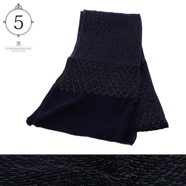 (Prices down)振袖用 帯揚げ 正絹「ちりめん 金通し 全6色」古典 豪華 成人式 結婚式 振袖 正絹帯揚げ 振袖用帯揚げ 日本製(メール便対応可)<H>ss2509wkm25 - 画像 (5)