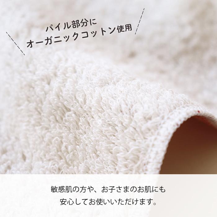 kontex コンテックス(kontex) 今治 ハンカチ おしゃれ ギフト 日本製 コットン ガーゼ パイル 吸水(ブロックチェック ハンカチ) - 画像 (5)