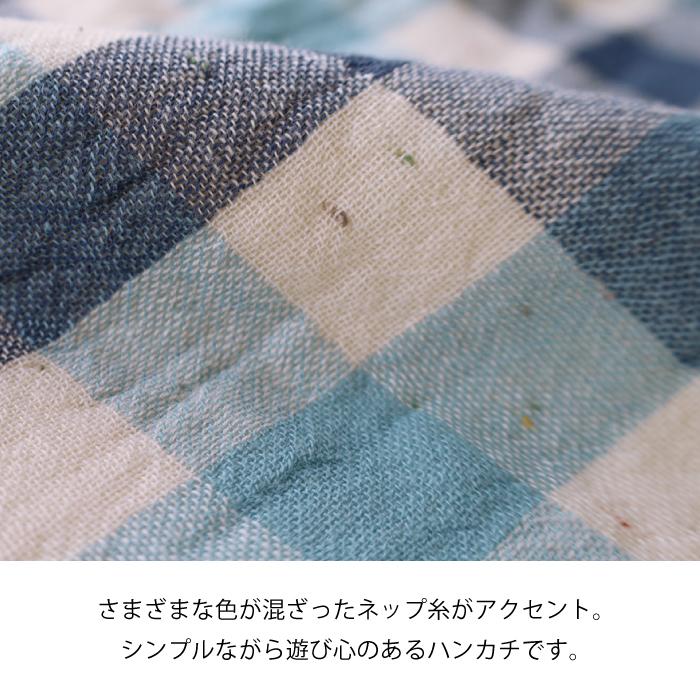 kontex コンテックス(kontex) 今治 ハンカチ おしゃれ ギフト 日本製 コットン ガーゼ パイル 吸水(ブロックチェック ハンカチ) - 画像 (8)