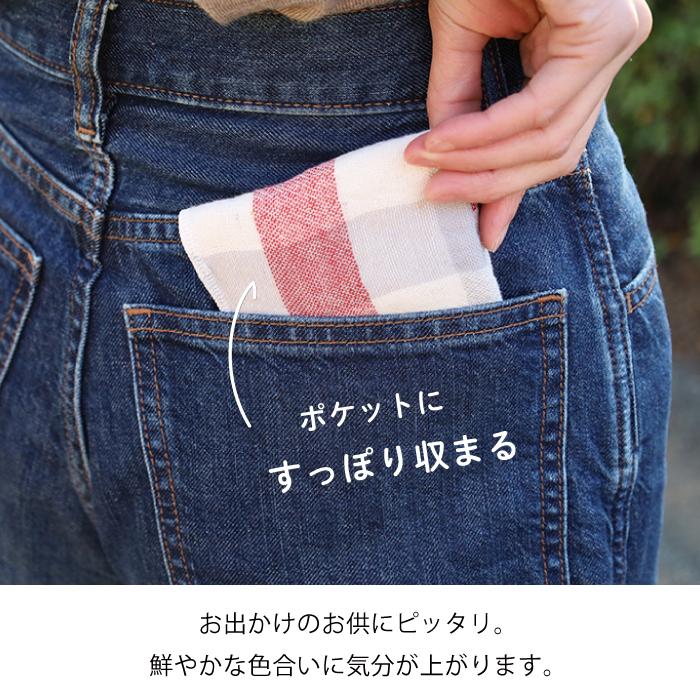 kontex コンテックス(kontex) 今治 ハンカチ おしゃれ ギフト 日本製 コットン ガーゼ パイル 吸水(ブロックチェック ハンカチ) - 画像 (9)