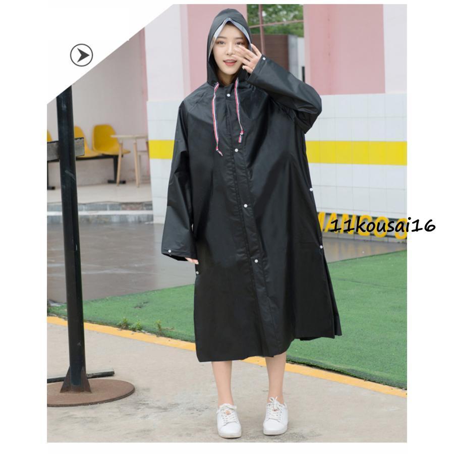 レインコート メンズ レディース 男女兼用 レインウェア レインポンチョ 雨具 リュック対応 通勤 通学用 自転車用 通学通勤 防塵防雪 防風防水 - 画像 (8)