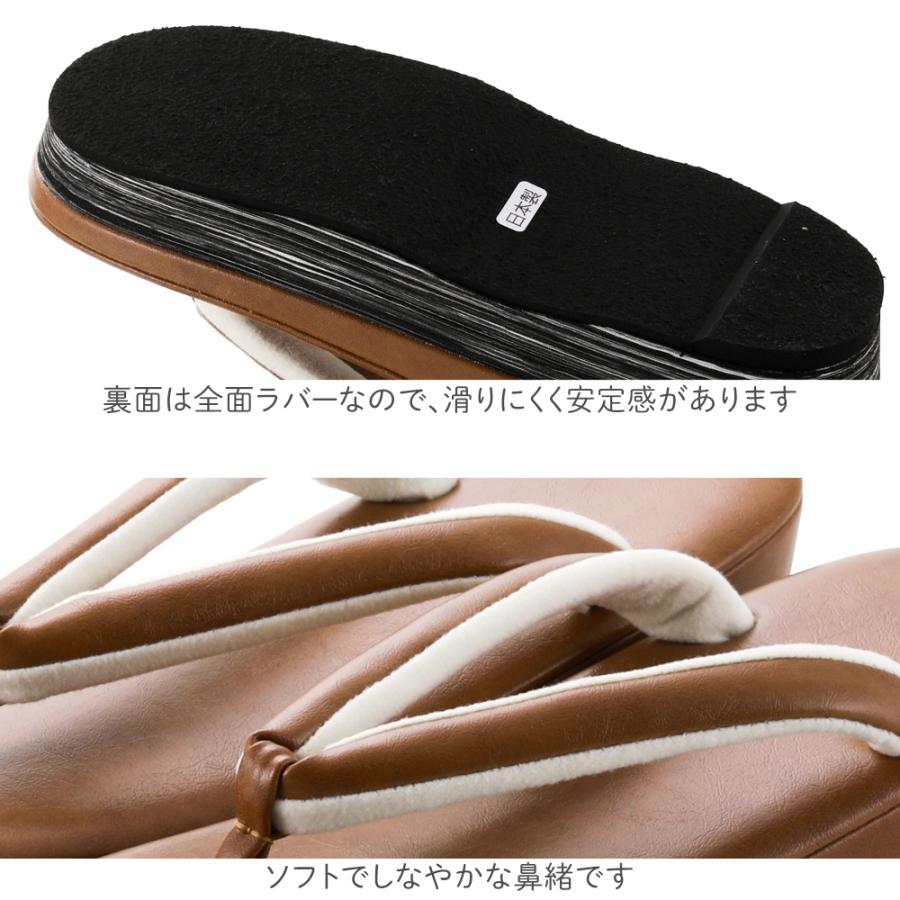 女性用 日本製 洒落用 カジュアルEVA草履 レザー調 ぞうり単品 全5色 Lサイズ ku-6 - 画像 (3)