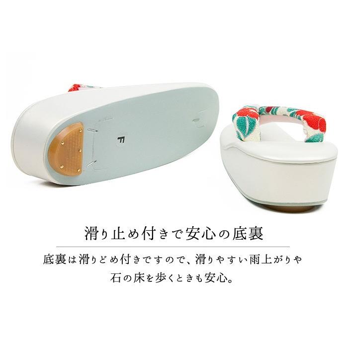 KYOETSU (R芯草履 42 友禅) 草履 女性 R芯 日本製ちりめん生地鼻緒 小紋 訪問着 袴 卒業式 レディース 履きやすい レトロ(zr) - 画像 (3)