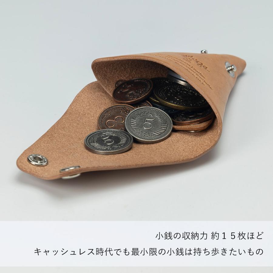 LAST Drip Designs 本革 三角形 小銭入れ コインケース メンズ レディース ヌメ革 革 レザーnfl pst Yahoo店 送料無料 受注生産 2~4週 - 画像 (4)