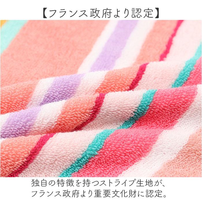 ☆ トムマルチ レトワール デュ ソレイユ A297 両面パイル今治タオルハンカチ レトワールデュソレイユ タオルハンカチ - 画像 (5)