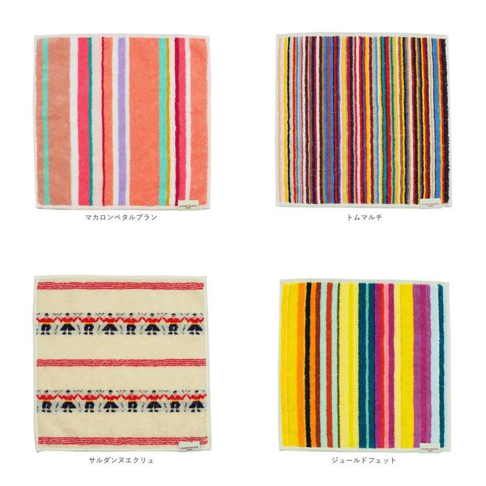 ☆ トムマルチ レトワール デュ ソレイユ A297 両面パイル今治タオルハンカチ レトワールデュソレイユ タオルハンカチ - 画像 (9)