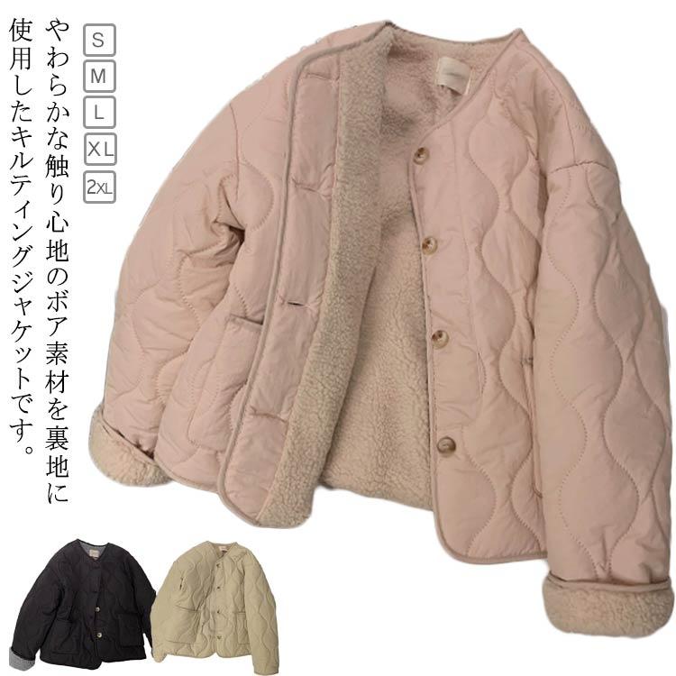 裏ボア ジャケット 冬 裏起毛 アウターカー レディース キルティングジャケット ノーカラージャケット あったか 大き - 画像 (5)