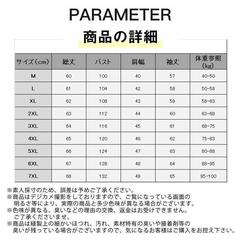【値下げ】ボアジャケット レディース パーカー フリース 裏起毛 ブルゾン アウター フード付き もこもこ ゆったり 厚手 暖かい 防寒 秋冬 通勤 - 画像 (7)