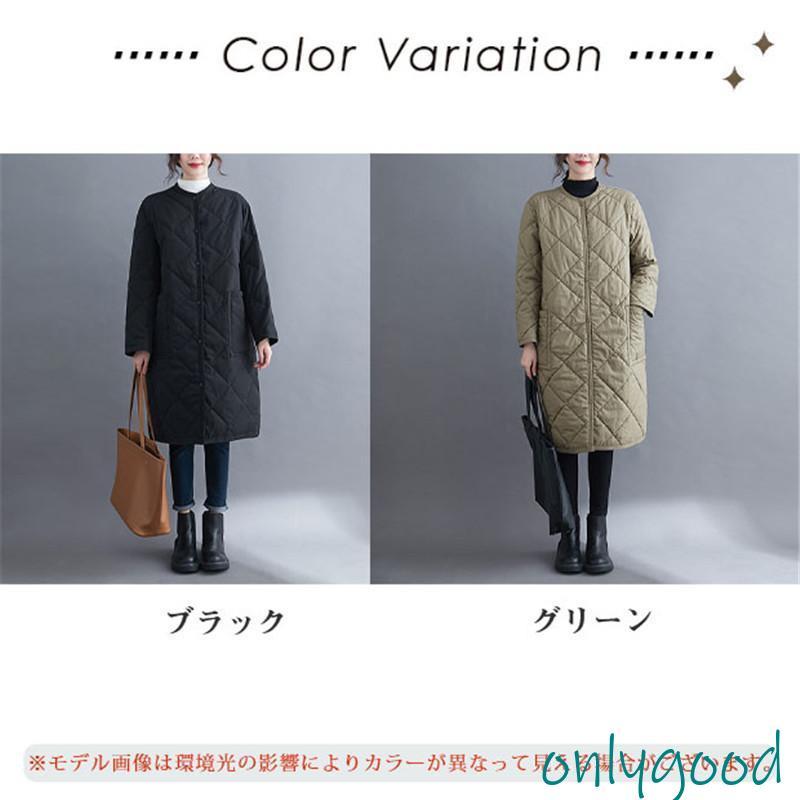 キルティングコート レディース 中綿コート 襟なし ロング丈 キルティング 無地 軽量 大きいサイズ 暖かい アウター あったか ゆったり - 画像 (3)