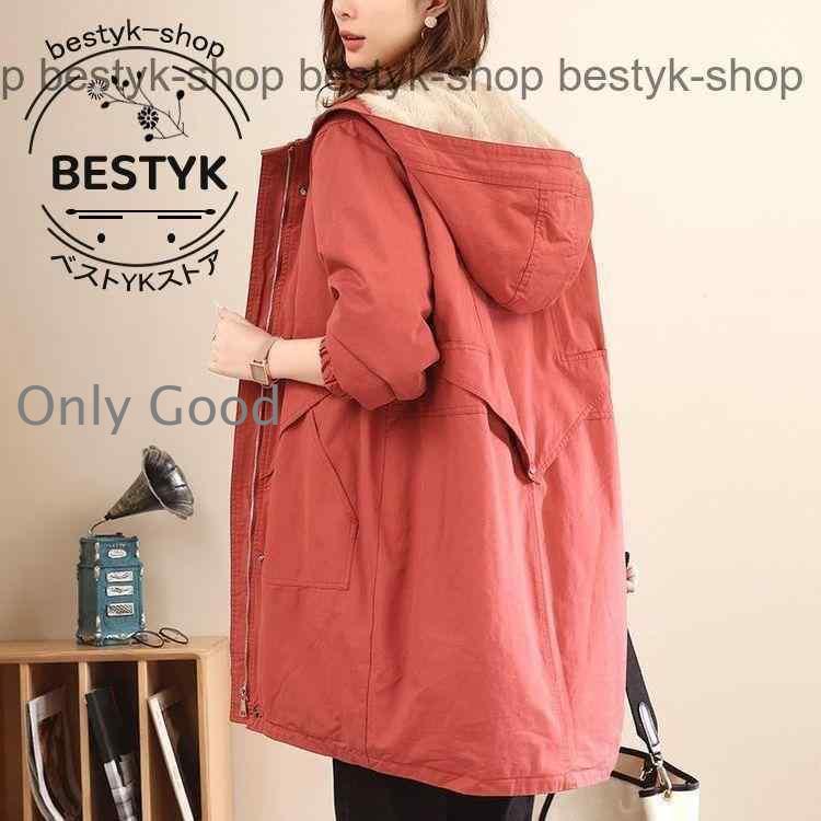 コート レディース モッズコート 裏ボア アウター 冬 防寒 中綿 ロング ミリタリー 防寒着 40代 50代 大きいサイズ - 画像 (6)