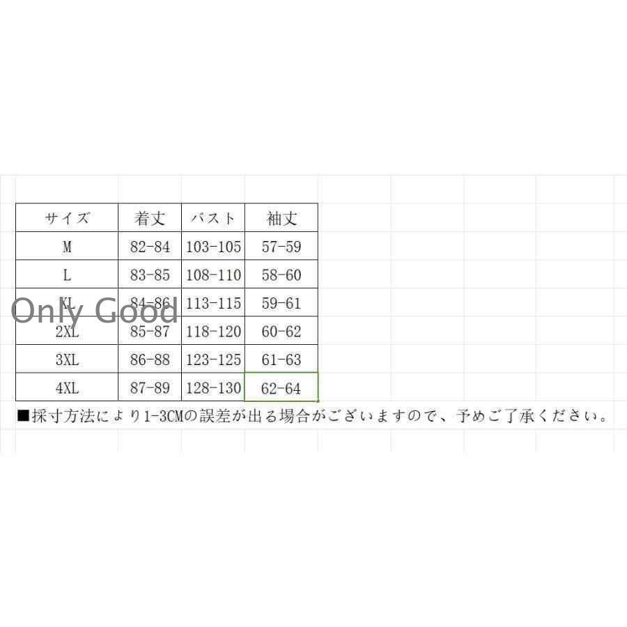 コート レディース モッズコート 裏ボア アウター 冬 防寒 中綿 ロング ミリタリー 防寒着 40代 50代 大きいサイズ - 画像 (7)