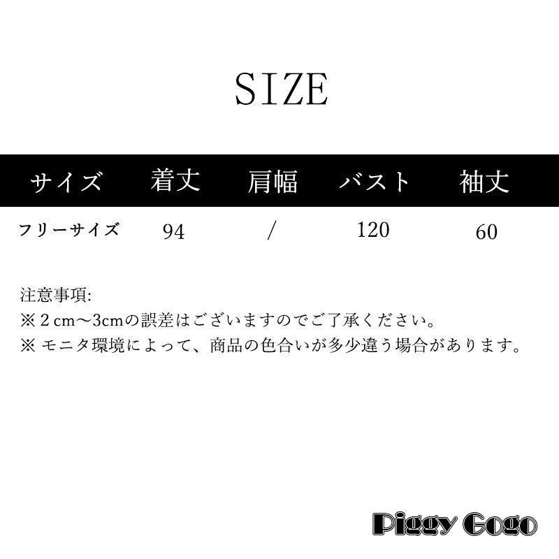 キルティングコート レディース 中綿コート 秋冬 アウター 長袖 ショート丈 中綿ジャケット ポケット 軽量 防寒 暖か発熱 冬 冬服 快適 冬服新作 - 画像 (5)