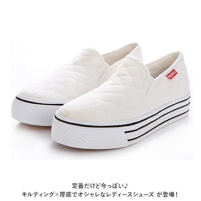 スリッポン 厚底 レディース 通販 スニーカー ぺたんこ 靴 シューズ キルティング 紐なし ひもなし 歩きやすい 可愛い かわいい シンプル フラット 女性 - 画像 (5)
