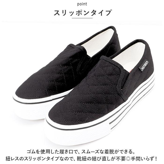 スリッポン 厚底 レディース 通販 スニーカー ぺたんこ 靴 シューズ キルティング 紐なし ひもなし 歩きやすい 可愛い かわいい シンプル フラット 女性 - 画像 (6)