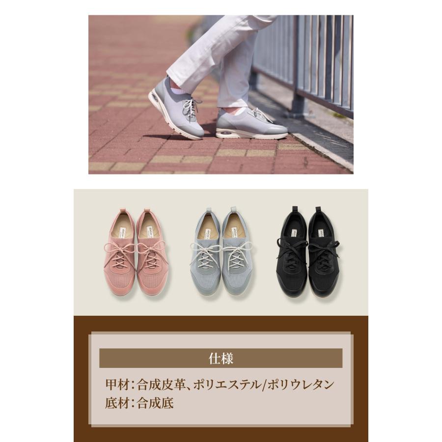 プライムダイレクト 靴 あとりえOKADA あとりえおかだ 幅広 甲高 5E シューズ メンズ レディス 履きやすい オールフィットシューズ 2足セットあとりえ岡田 外反母趾 内反小趾 楽 - 画像 (7)