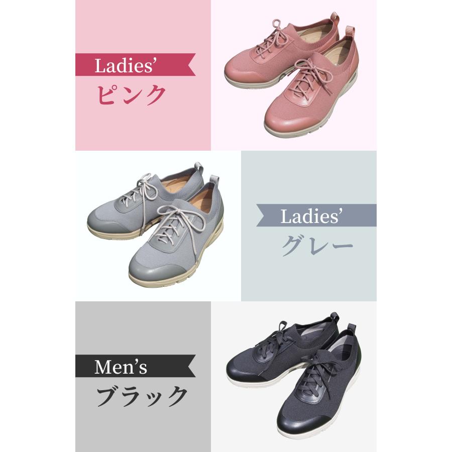 プライムダイレクト 靴 あとりえOKADA あとりえおかだ 幅広 甲高 5E シューズ メンズ レディス 履きやすい オールフィットシューズ 2足セットあとりえ岡田 外反母趾 内反小趾 楽 - 画像 (8)