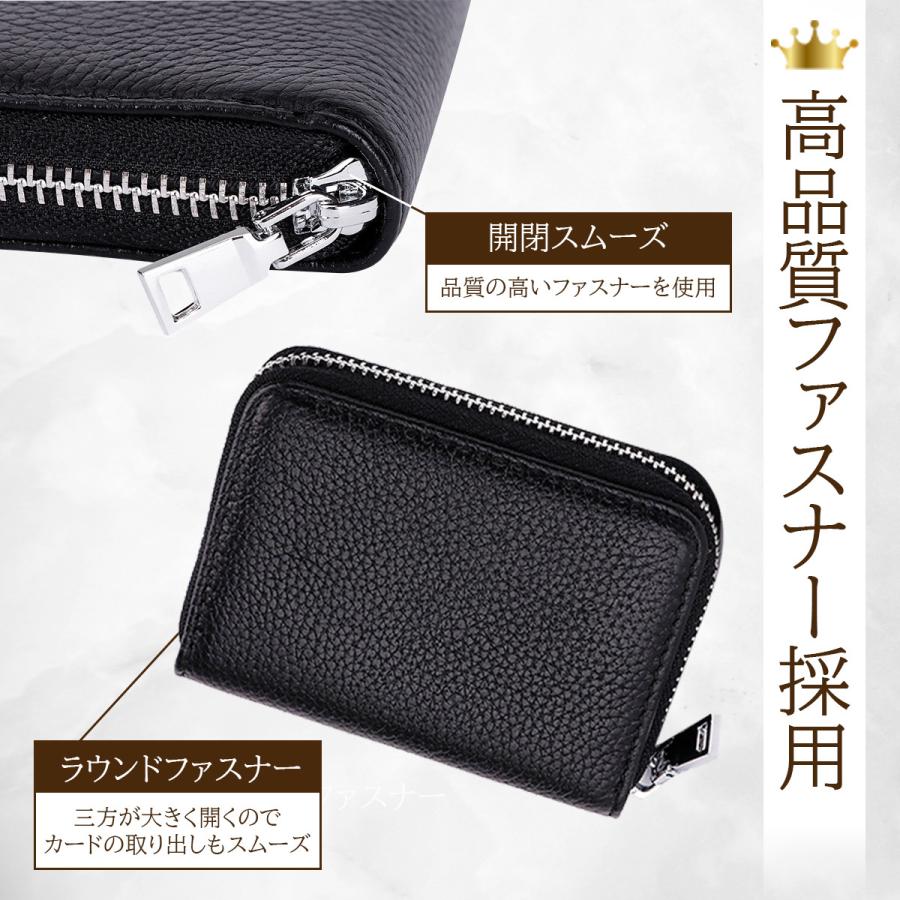 カードケース レディース メンズ じゃばら 蛇腹 上品 レザー カード入れ カード収納 スモーキーカラー 本革牛革 プレゼント 男女兼用 20代 30代 40代 - 画像 (3)