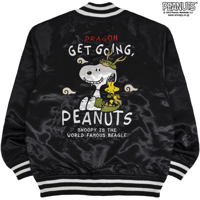 SNOOPY スヌーピー ピーナッツ スカジャン アウター 長袖 刺繍 龍 ドラゴン PEANUTS - 画像 (6)