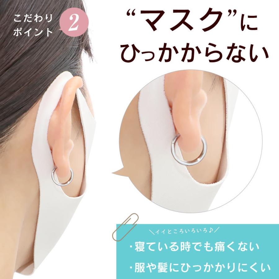 ボディピアス 18G 16G 14G リング セグメントリング ワンタッチ 軟骨 ピアス ボディピ サージカルステンレス - 画像 (4)