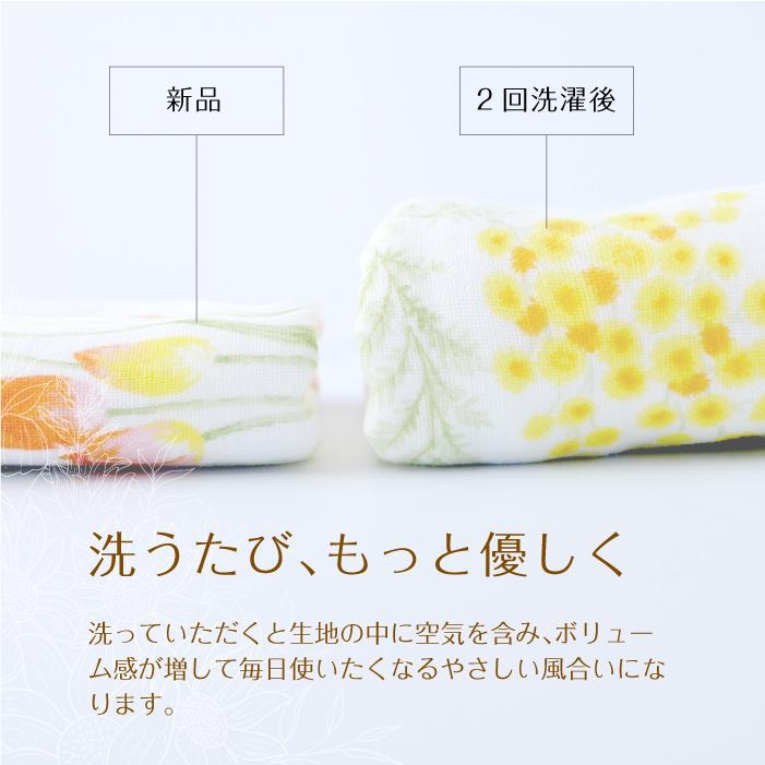 今治タオル 今治 タオル FLOWERS 全7種類 セット ブランド 認定 34×82cm 花柄 花 植物 柄 日本製 コットン 100% 高品質 - 画像 (4)