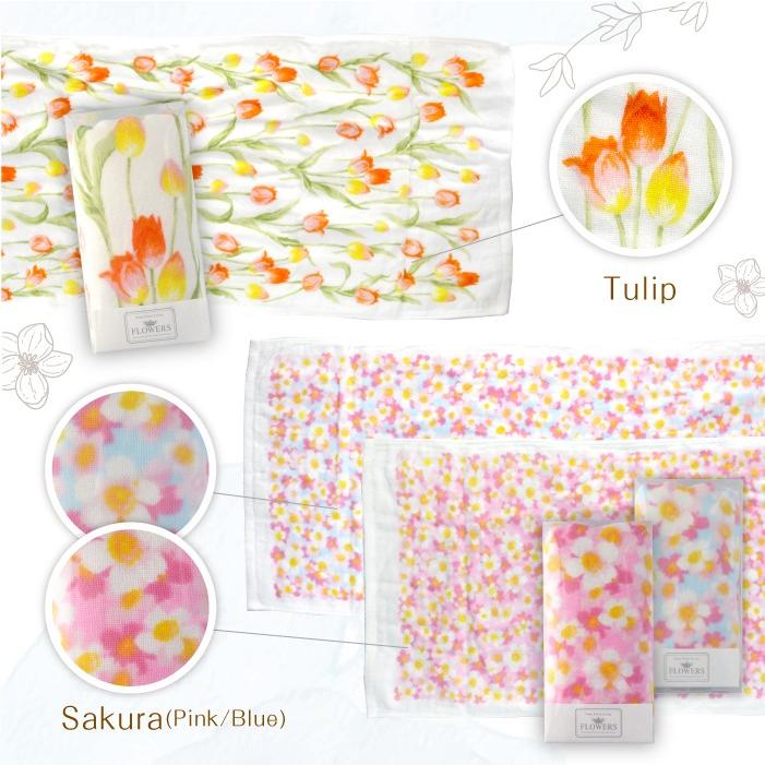 今治タオル 今治 タオル FLOWERS 全7種類 セット ブランド 認定 34×82cm 花柄 花 植物 柄 日本製 コットン 100% 高品質 - 画像 (8)