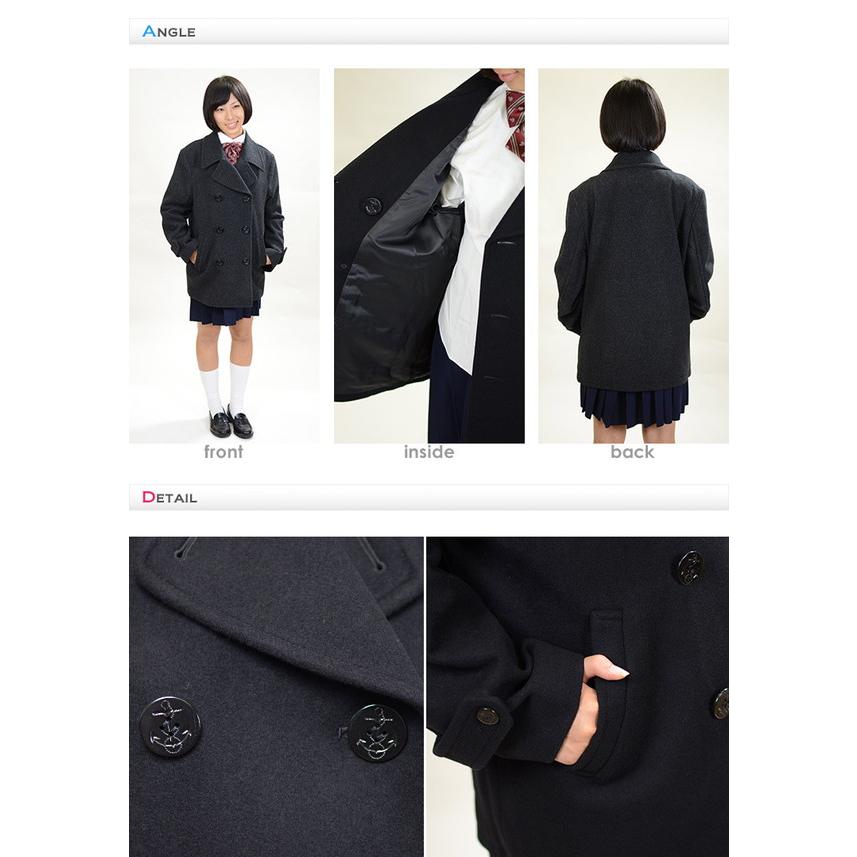 TONBOW(学生服) トンボ学生服 VARSITYMATE スクール用 通学用 男女兼用 ピーコート S〜EL (トンボ 防寒 あたたかい 大きいサイズ 中学生 高校生 学校用) (送料無料) (在庫限り) - 画像 (3)