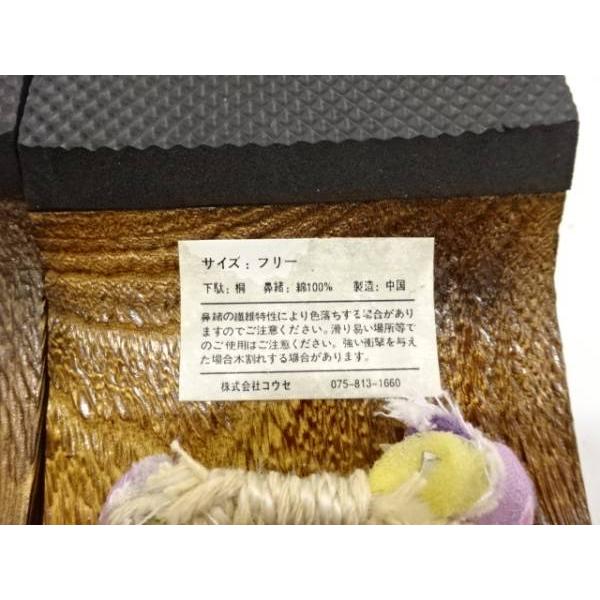 ys7517423; 未使用品 花模様鼻緒 桐下駄(24センチ)【着】 - 画像 (4)