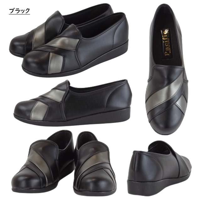 Pacific 365 パシフィック スリッポン オペラシューズ レディース 4E 幅広 外反母趾 日本製 軽い 防滑 ミセス シニア おばあちゃん プチプラ 定番 - 画像 (7)