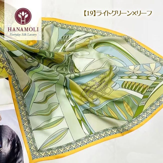 美しい光沢が贅沢なシルク100%サテンスカーフ【68cm×68cm】大きめサイズなので1枚で華やかに【35%OFF】 - 画像 (3)