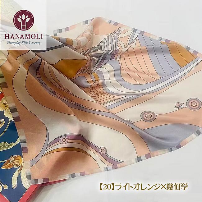 美しい光沢が贅沢なシルク100%サテンスカーフ【68cm×68cm】大きめサイズなので1枚で華やかに【35%OFF】 - 画像 (4)