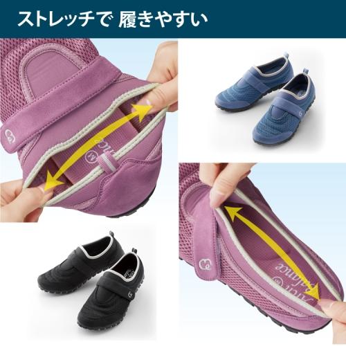 【送料無料】 勝野式 軽やかウォーカー (ブラックM) / 株式会社メイダイ - 画像 (4)