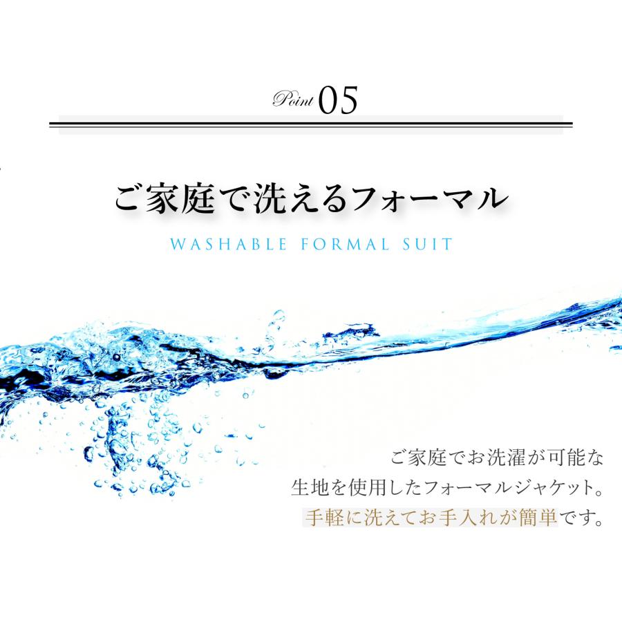 ELENA 日本製生地 ロングジャケット 喪服 レディース ロング丈 洗える ブラックフォーマル ゆったり 体型カバー 礼服 葬式 通夜 冠婚葬祭 入学式 試着チケット対象 - 画像 (7)