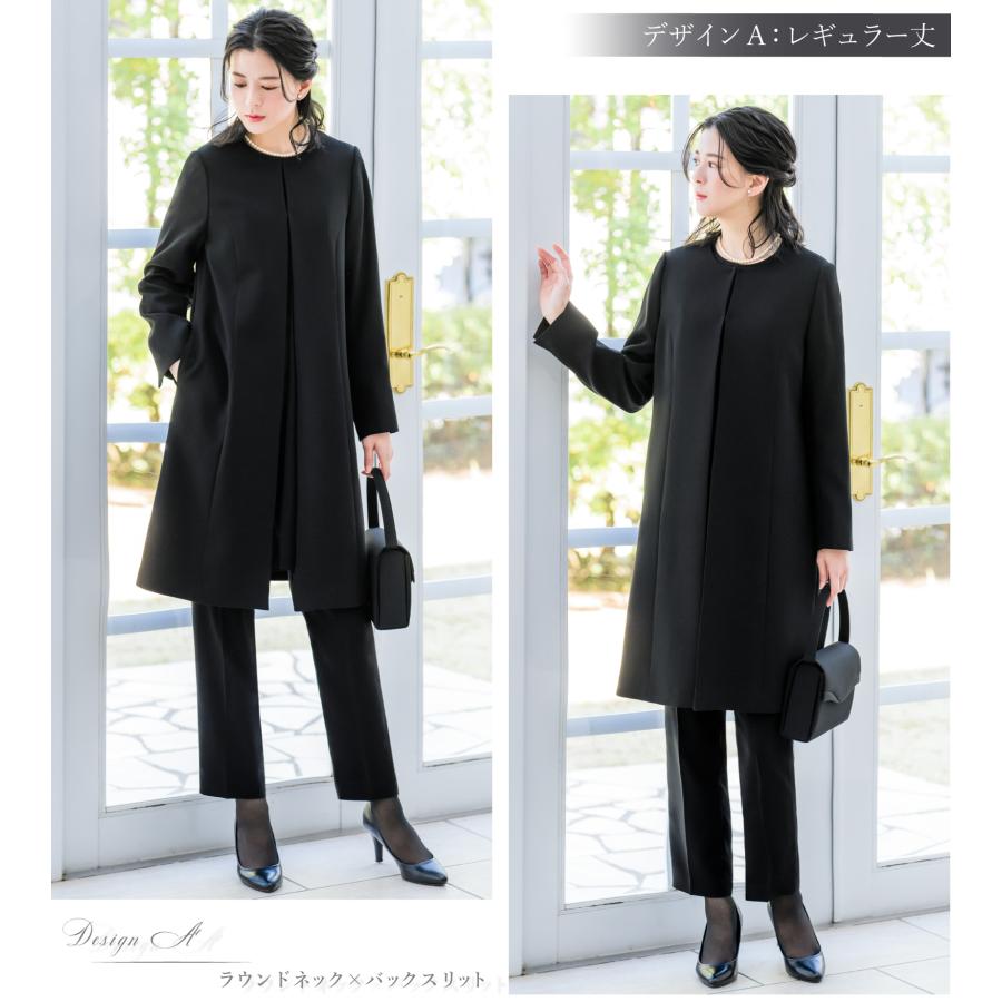 ELENA 日本製生地 ロングジャケット 喪服 レディース ロング丈 洗える ブラックフォーマル ゆったり 体型カバー 礼服 葬式 通夜 冠婚葬祭 入学式 試着チケット対象 - 画像 (9)