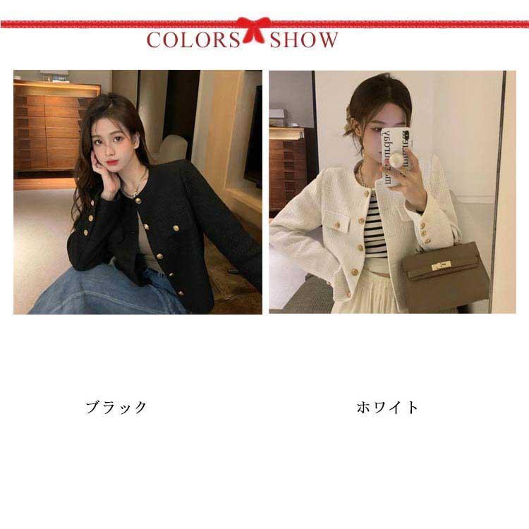 【特価】ジャケット アウター レディース ノーカラー ツイードノーカラージャケット ライトアウター オフィス パーティー 長袖ジャケット カジュアル - 画像 (6)