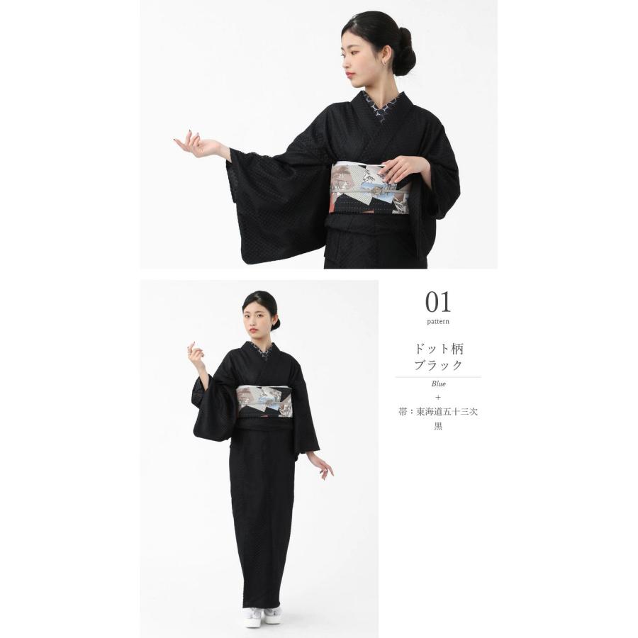 レース 着物 2点セット ワンタッチ帯 作り帯 京袋帯 レディース WAKKA ROCCA 六花 セット Fサイズ 女性 おしゃれ かわいい - 画像 (8)