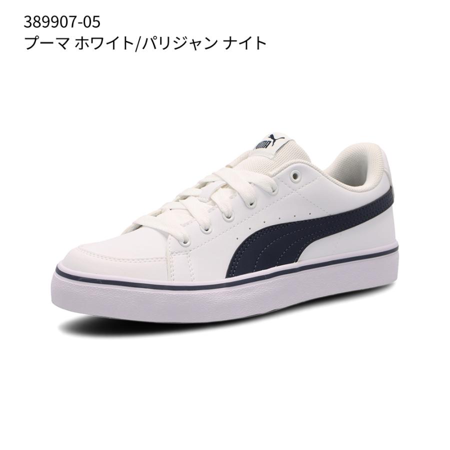 PUMA プーマ スニーカー ホワイト V コート バルク レディース メンズ シンプル 通学 クッション Court Vulc 389907 EB 389908 - 画像 (8)