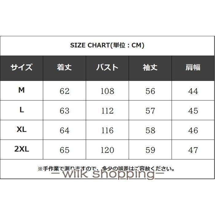 キルティングジャケット レディース キルティング コート 中綿コート - 画像 (4)
