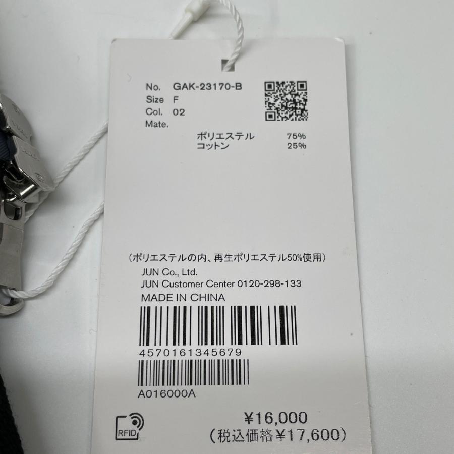 ADAM ET ROPE' Adam et Rope アダムエロペ 24AW ブラック ショートジャカードドライバーズニット ホワイト F ジャケット ポリエステル レディース 中古 - 画像 (7)