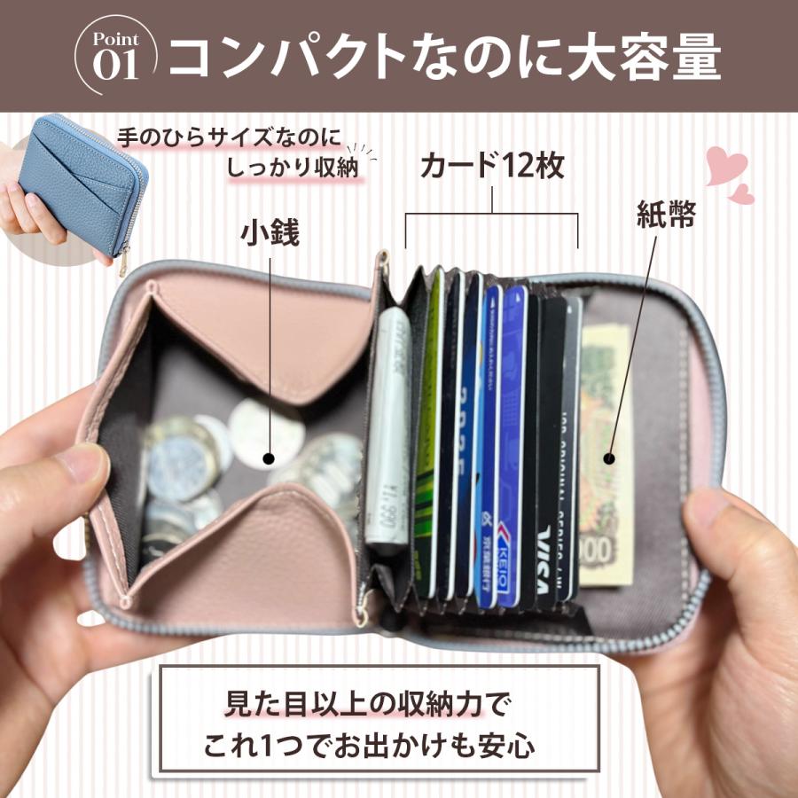 財布 レディース ミニ財布 二つ折り カードケース 小銭入れ コインケース コンパクト お札折らない じゃばら スキミング防止 メンズ - 画像 (3)