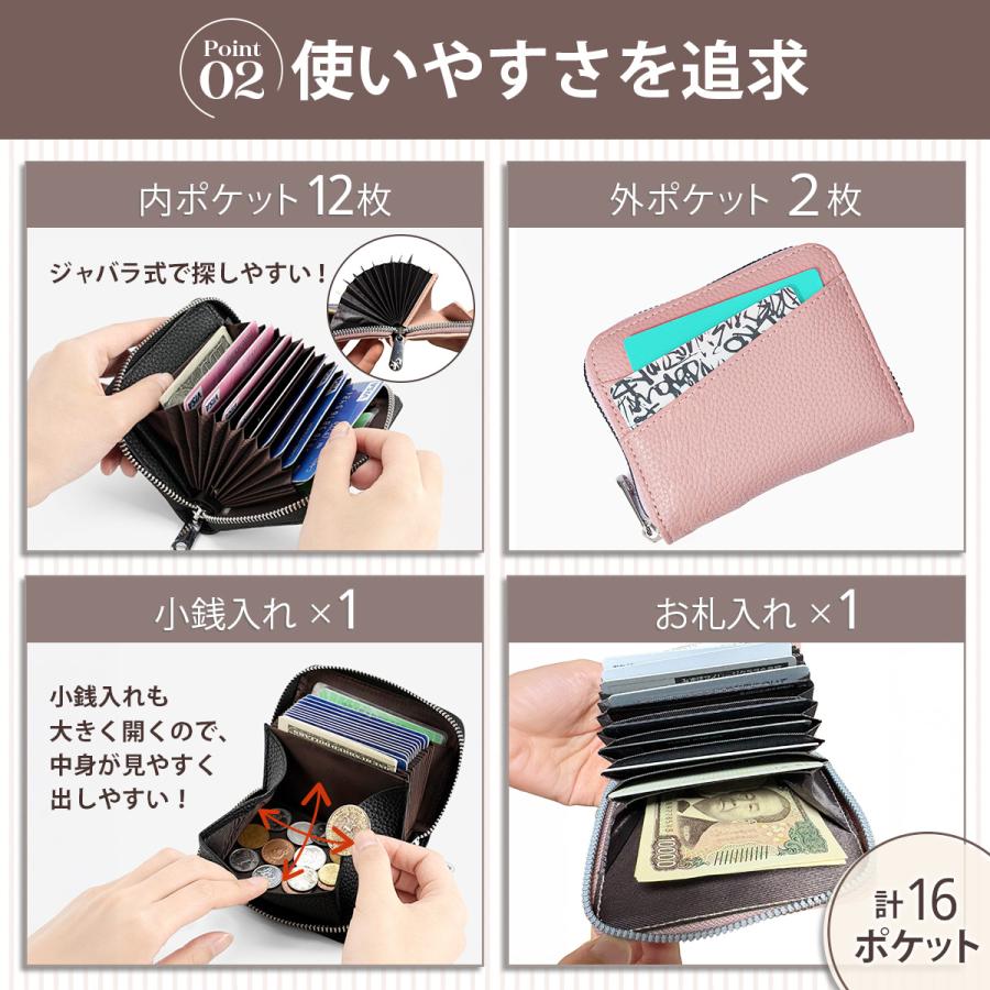 財布 レディース ミニ財布 二つ折り カードケース 小銭入れ コインケース コンパクト お札折らない じゃばら スキミング防止 メンズ - 画像 (4)