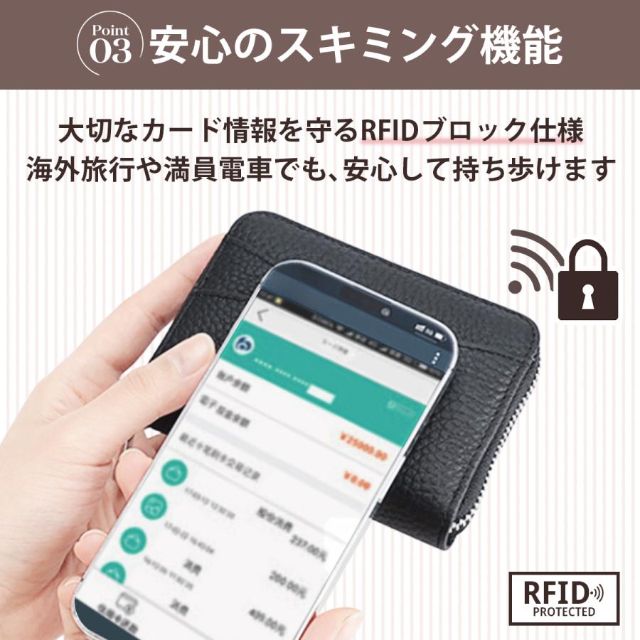 財布 レディース ミニ財布 二つ折り カードケース 小銭入れ コインケース コンパクト お札折らない じゃばら スキミング防止 メンズ - 画像 (5)