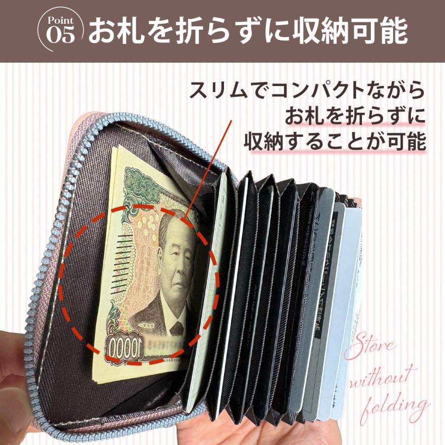 財布 レディース ミニ財布 二つ折り カードケース 小銭入れ コインケース コンパクト お札折らない じゃばら スキミング防止 メンズ - 画像 (7)
